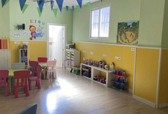 Commercial - Revente - Murcia - Barrio Del Carmen