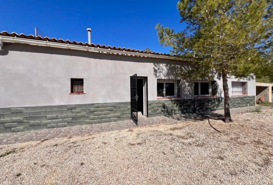 Country house - Resale - Barinas - Inland
