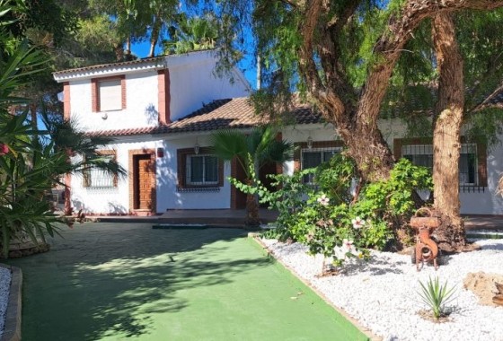 Country house - Resale - Orihuela - Orihuela