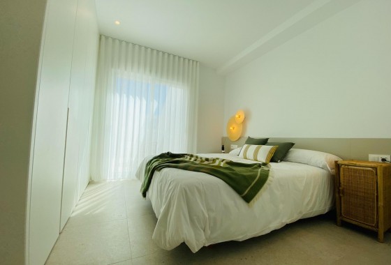 Nueva construcción  - Bungalow - Pilar de la Horadada - pueblo
