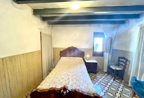 Revente - Villa - La Romana - Inland