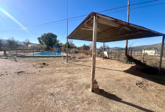 Revente - Property - Las Encebras - Inland