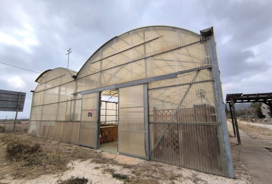 Reventa - Comercial - Aspe - Inland