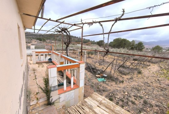 Reventa - Finca - La Romana - Inland