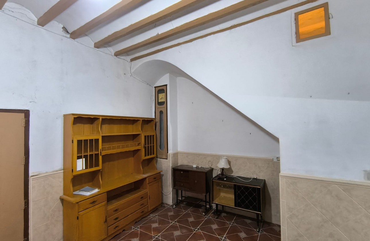 Reventa - Country house - La Zarza - Inland