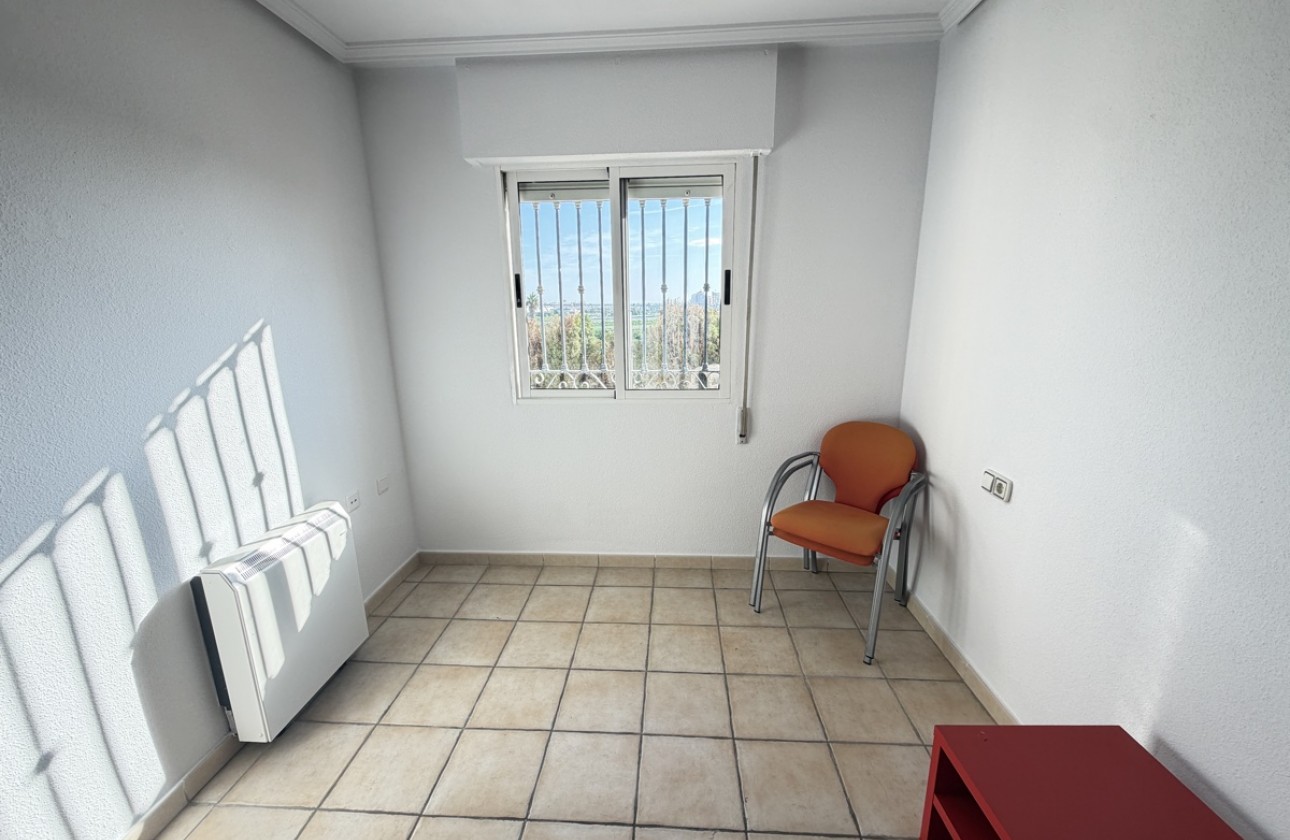Resale - Quad - Los Balcones